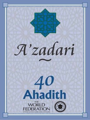 cover image of Azadari